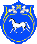 Coat of arms of Shirinsky District