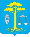 Teykovsky District