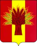 Coat of arms of Turkmensky District