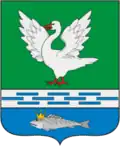 Coat of arms of Ubinsky District