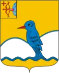 Verkhoshizhemsky District