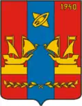 Coat of arms of Yakhroma