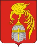 Yuzhsky District