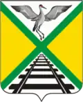 Coat of arms of Zabaykalsky District