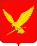 Coat of arms of Timashyovsk