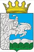 Coat of arms of Alagirsky District