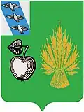Coat of arms of Belovsky District
