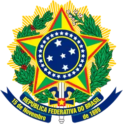 Coat of arms[1] of Brazil