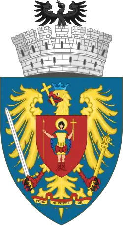 Coat of arms of Bucharest