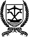 Coat of arms of the Republic of Dahomey (1958–1964)