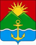 Coat of arms of Khasansky District