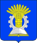 Coat of arms of Kikvidzensky District