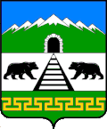 Coat of arms of Muysky District