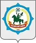 Coat of arms of Nogaysky District