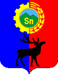 Coat of arms of Olovyanninsky District