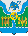 Coat of arms of Osinsky District