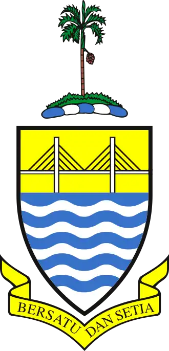 Coat of arms of Penang