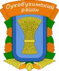 Coat of arms of Sukhobuzimskoye