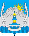 Coat of arms of Ulug-Khemsky District