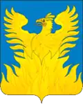 Voskresensk