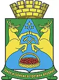 Coat of arms of Yagodninsky District
