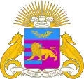 Coat of arms of Yalta as recognised by Russia (de facto)