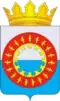 Zapolyarny District