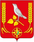 Coat of arms of Zheleznogorsky District