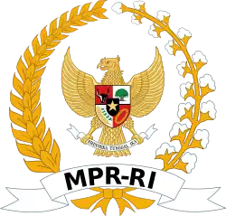 Coat of arms or logo