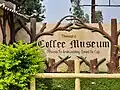 Coffee Museum, Araku Valley