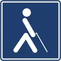 SI-25A Pedestrian crossing designed for elderly persons