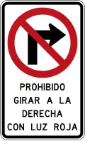 SR-50 Turn right on red prohibited