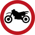 SRM-01 Motorcycles only