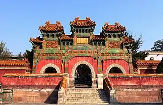 Colour glaze gateway at Putuo Zongcheng Temple, Chengde, Hebei.