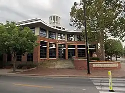 Photograph of the Columbia Missourian headquarters