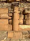 One of the Doric order columns