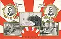 "Yamagata phone launch anniversary" postcard. Telephone exchange service began in Yamagata in 1907.