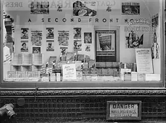 Exterior of the Communist Party USA's Workers' Bookshop in New York City.