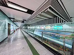 APM line concourse