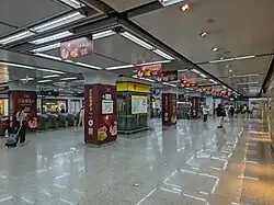 Concourse