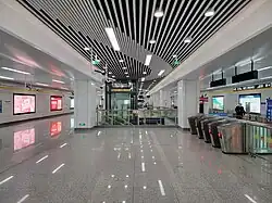 Concourse