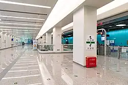 Concourse [2]