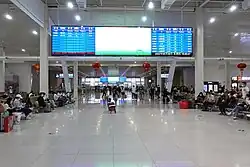 Concourse