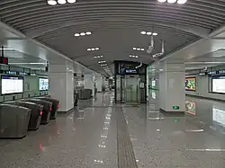 Concourse
