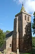 Detail of the northwest corner of the tower
