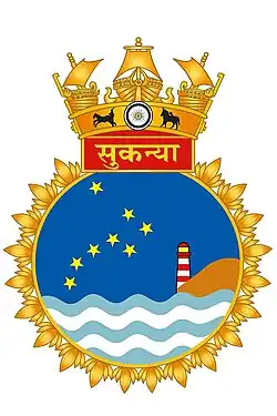 INS Sukanya crest