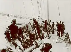 Crew of Reliance