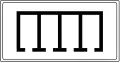 E10-6 Parking position