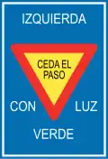 Turn left on green light