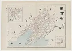 Liaoning
